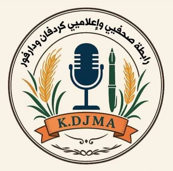 سمنار حول أثر الانشقاقات في صفوف الدعم السريع على مسار حرب الكرامة